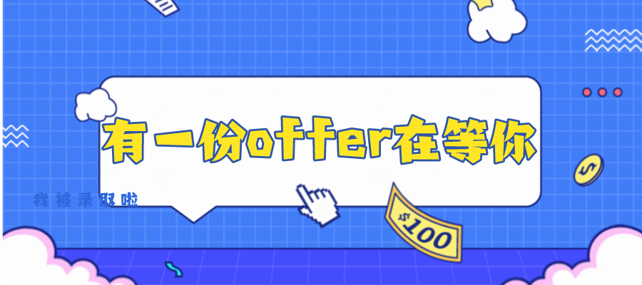 留学出国_出国野鸡学校留学_不会英语怎么出国留学