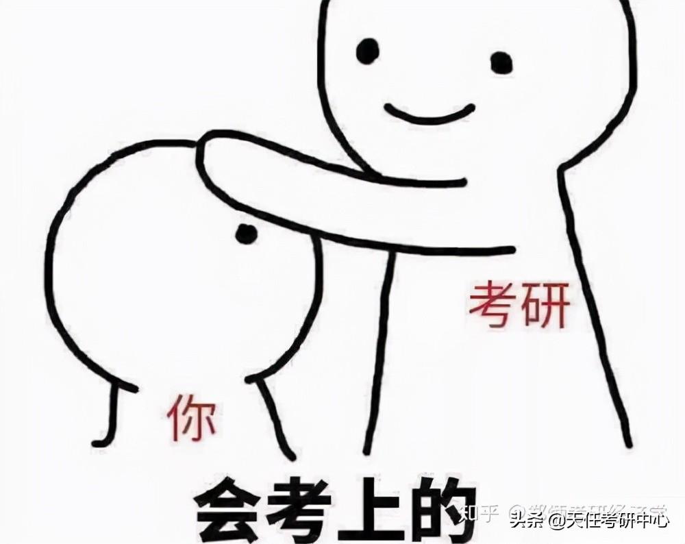 英语集训_北京英语高考集训机构_高考考前七天集训英语