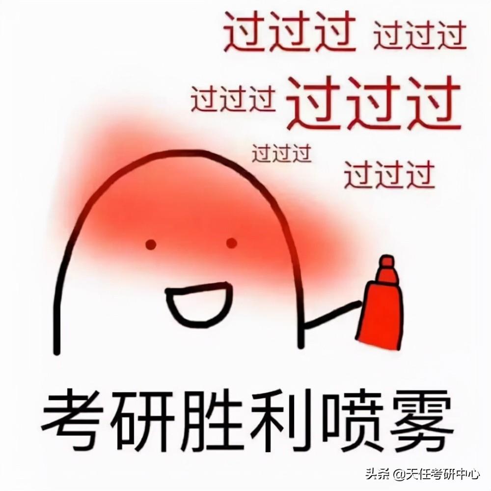 英语集训_北京英语高考集训机构_高考考前七天集训英语