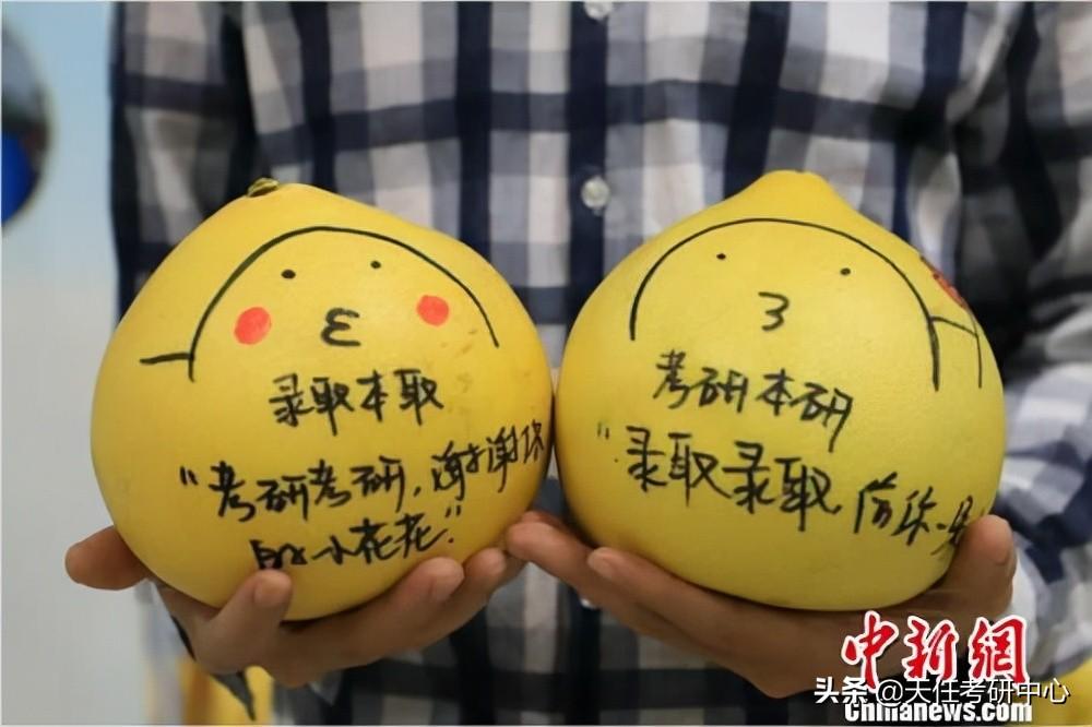 英语集训_北京英语高考集训机构_高考考前七天集训英语