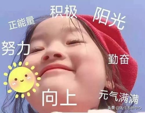 英语集训_高考考前七天集训英语_北京英语高考集训机构