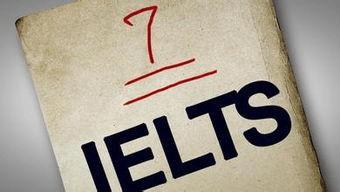 雅思考试7.0是什么水平？相当于六级多少分？