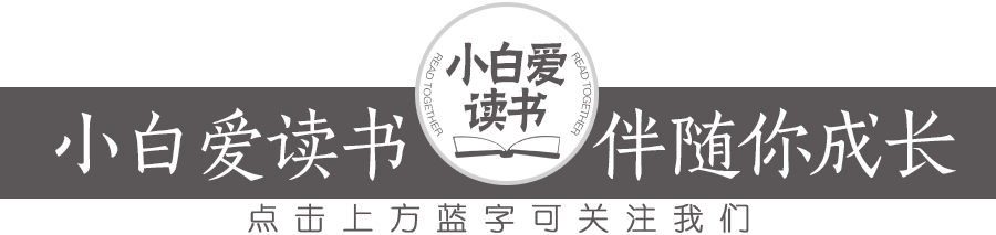 新英语概念下载_英语新概念_新三板概念股票