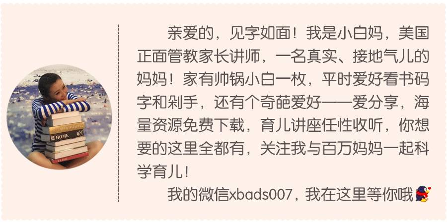 新英语概念下载_英语新概念_新三板概念股票