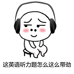 gre和托福哪个难度大_gre和雅思哪个难度大_法考难度大还是法硕难度大