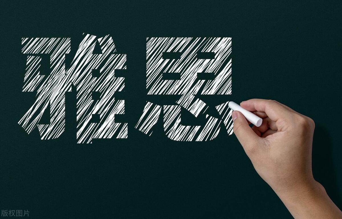 gre pp2难度_gre和雅思哪个难度大_托福和雅思哪个难度大