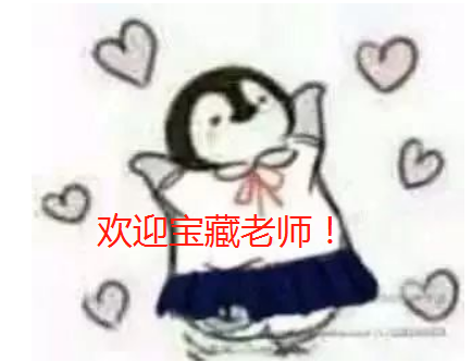 考研英语一哪个老师的网课头家_考研数学什么网课好_考研数三哪家网课好