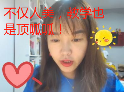 考研数三哪家网课好_考研数学什么网课好_考研英语一哪个老师的网课头家