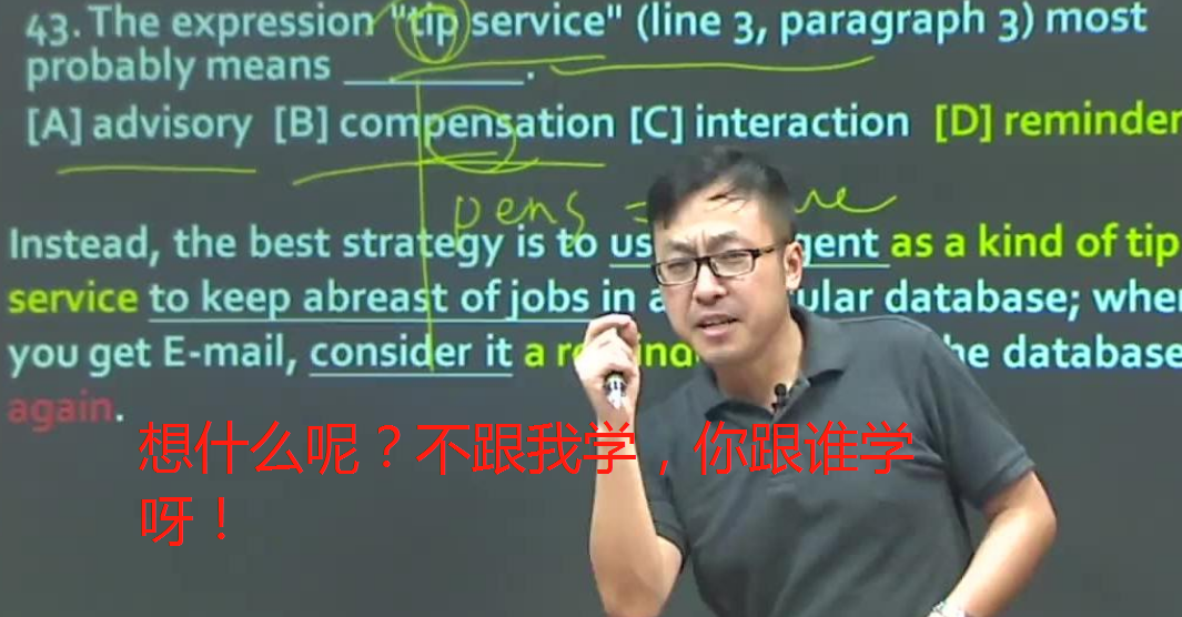 考研数三哪家网课好_考研英语一哪个老师的网课头家_考研数学什么网课好