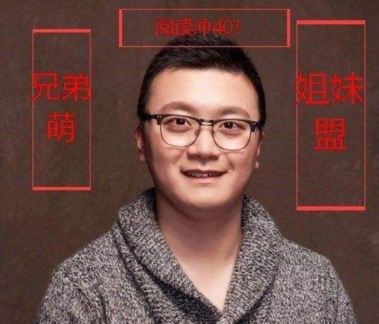 考研数学什么网课好_考研数三哪家网课好_考研英语一哪个老师的网课头家