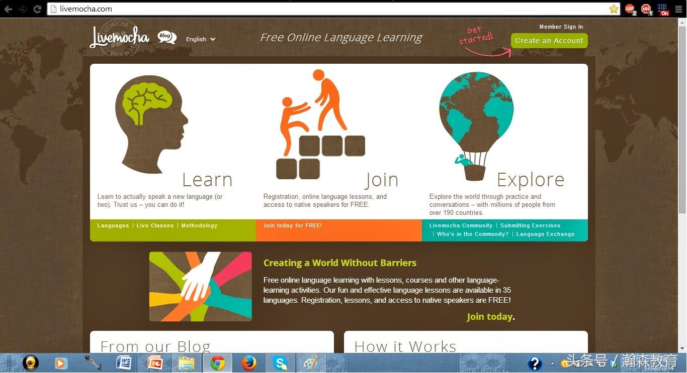 英语成人口语培训班_北京成人口语英语培训机构哪个好_英语口语成人