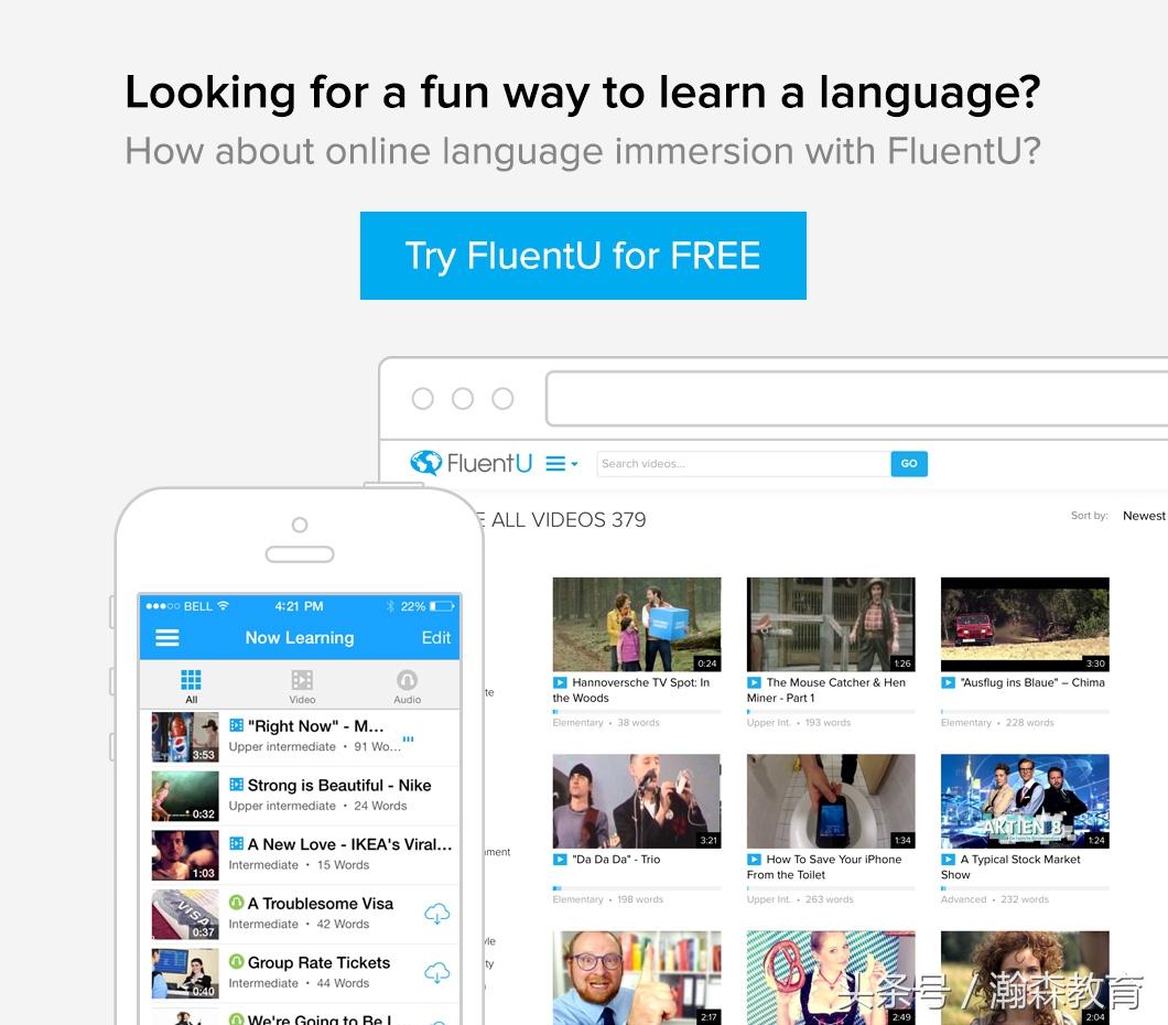 英语成人口语培训班_北京成人口语英语培训机构哪个好_英语口语成人