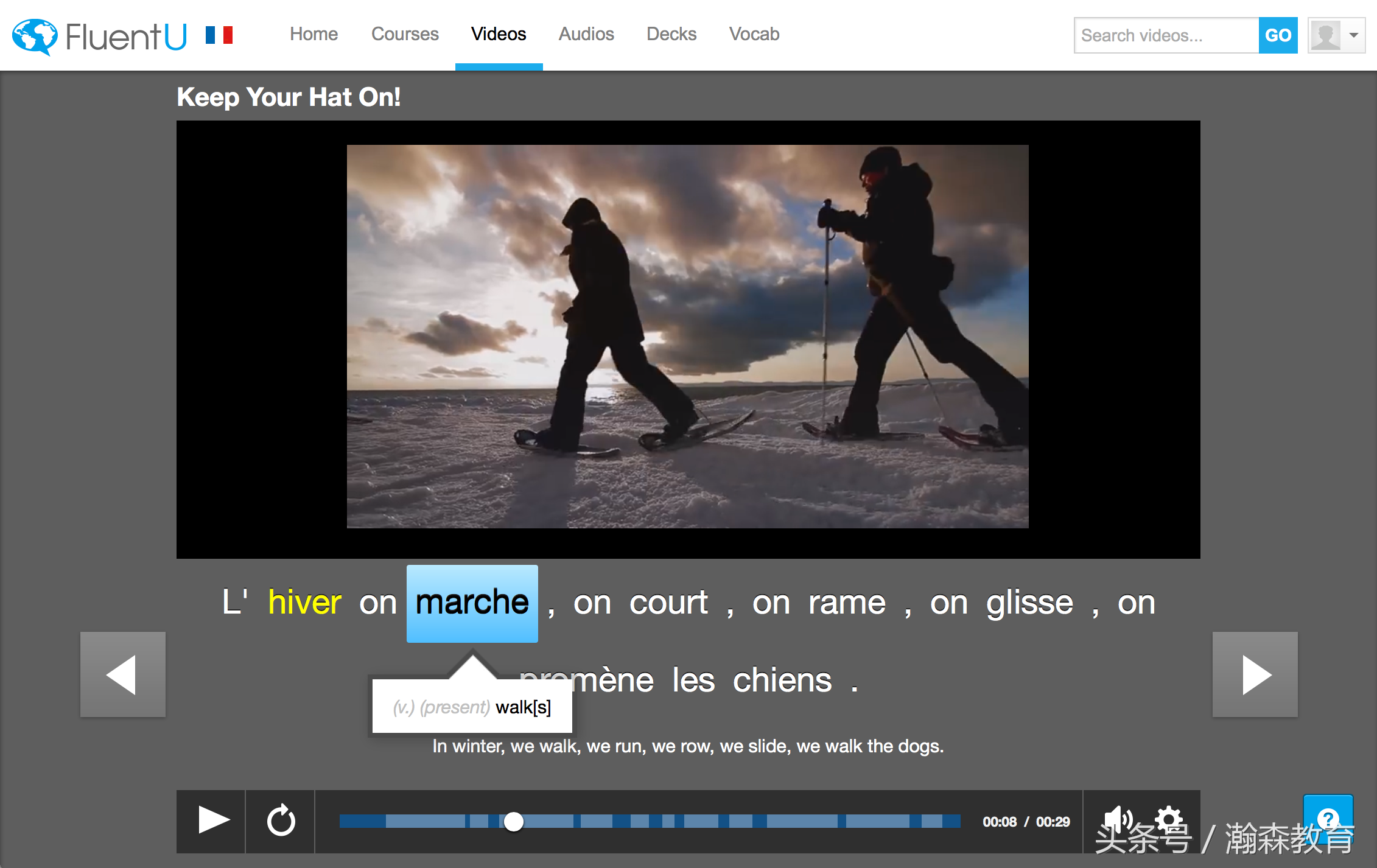 北京成人口语英语培训机构哪个好_英语成人口语培训班_英语口语成人