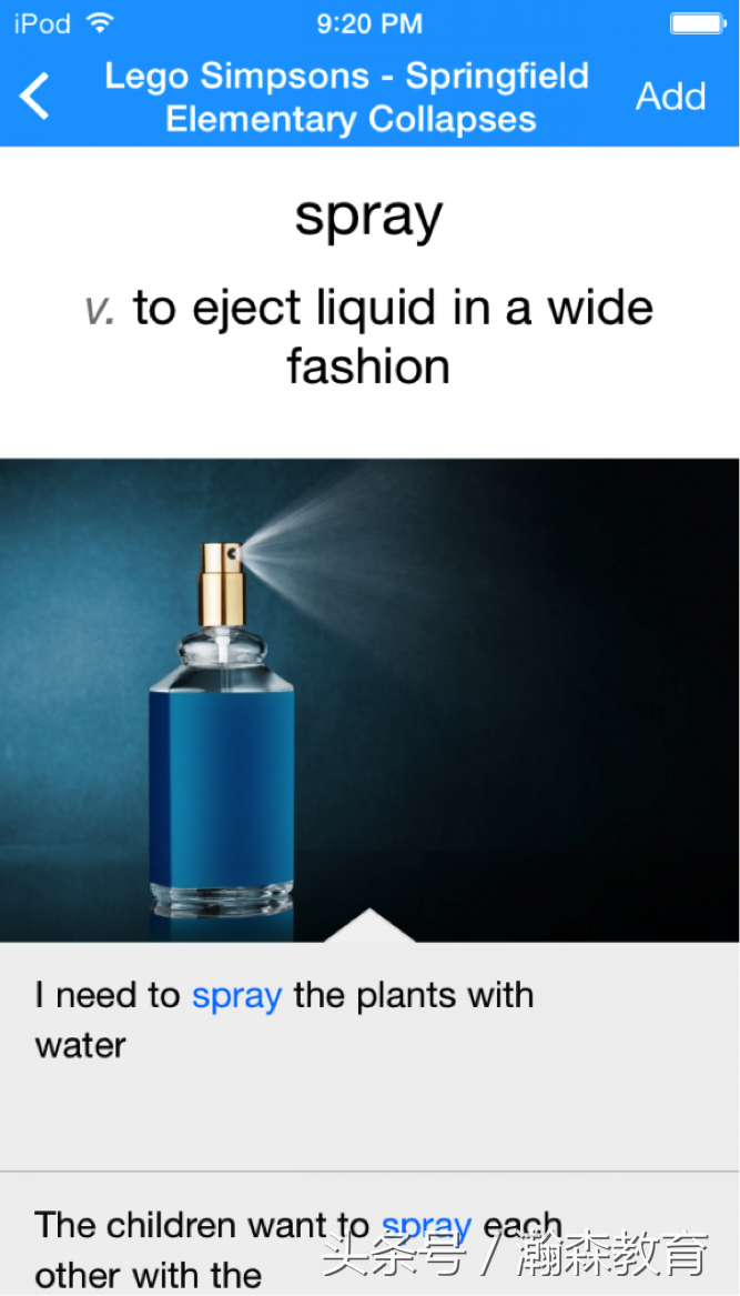 英语口语成人_北京成人口语英语培训机构哪个好_英语成人口语培训班