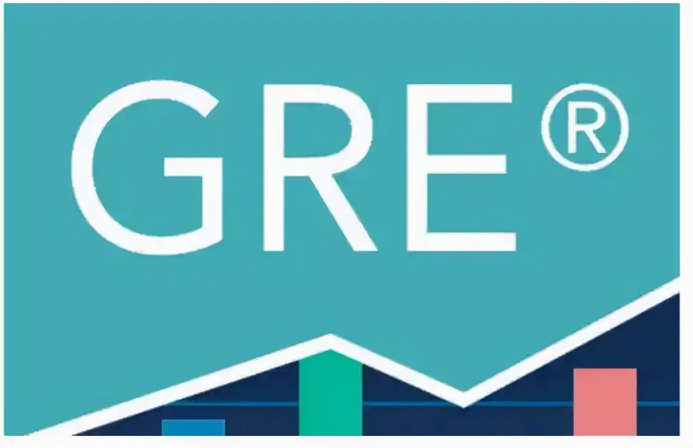 gre和雅思哪个难度大_gre雅思和托福 难度_gre和托福哪个难度大