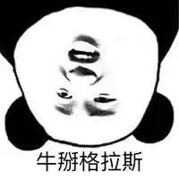 学个雅思多少钱_学雅思哪里好重庆雅思英语_钱多多雅思口语靠谱吗