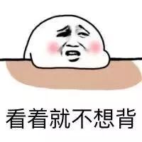 学个雅思多少钱_学雅思哪里好重庆雅思英语_钱多多雅思口语靠谱吗