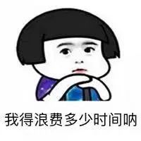 学雅思哪里好重庆雅思英语_学个雅思多少钱_钱多多雅思口语靠谱吗