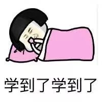 学雅思哪里好重庆雅思英语_学个雅思多少钱_钱多多雅思口语靠谱吗