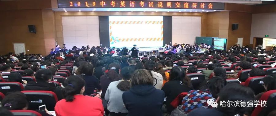 哈尔滨英语培训机构_哈尔滨英语_哈尔滨瑞思学科英语怎么样