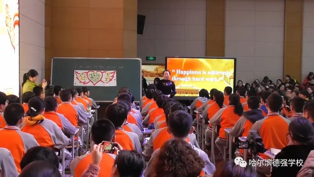 哈尔滨瑞思学科英语怎么样_哈尔滨英语培训机构_哈尔滨英语