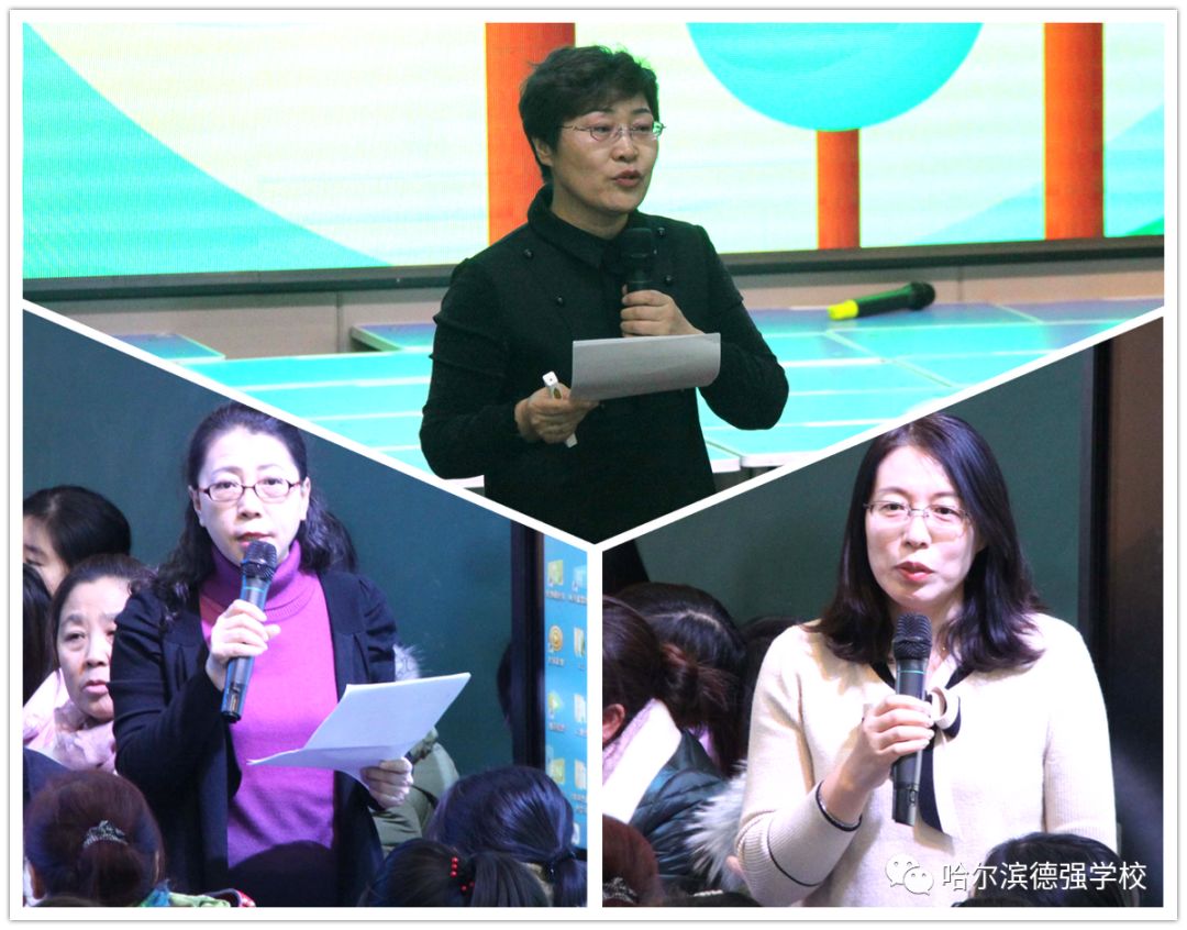 哈尔滨瑞思学科英语怎么样_哈尔滨英语_哈尔滨英语培训机构