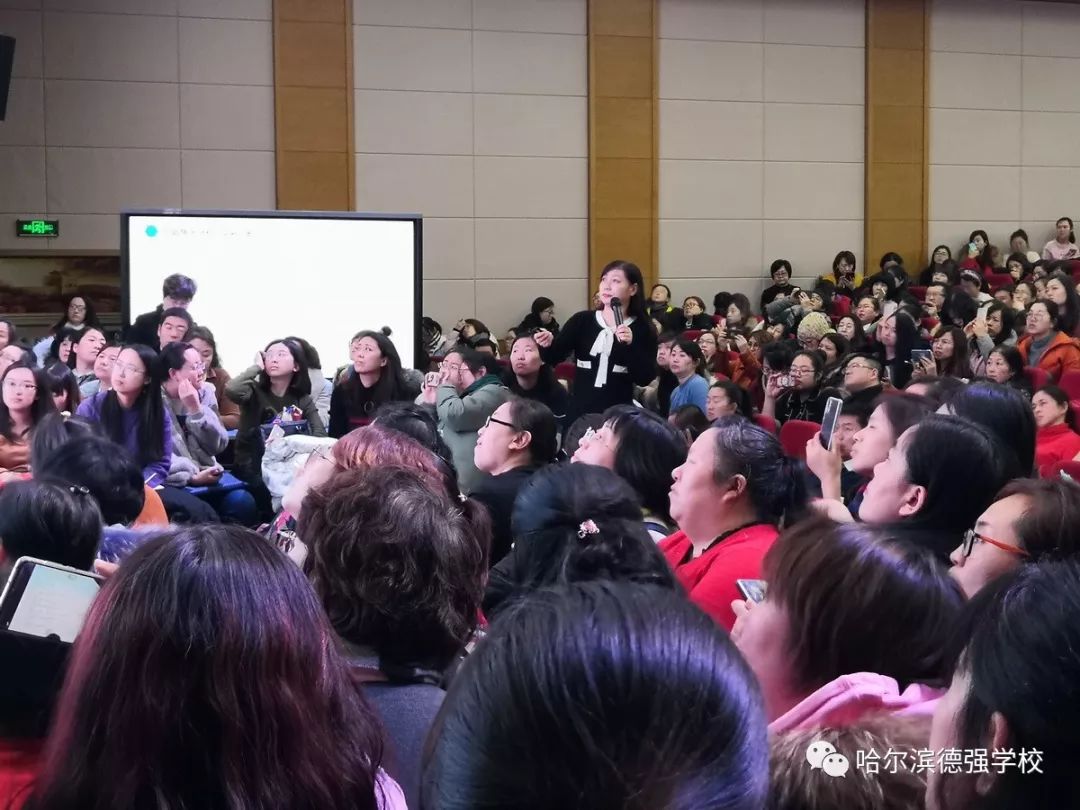 哈尔滨英语_哈尔滨英语培训机构_哈尔滨瑞思学科英语怎么样