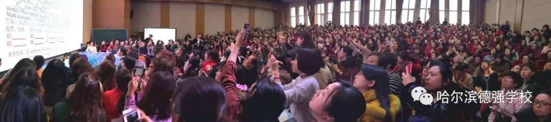 哈尔滨英语_哈尔滨英语培训机构_哈尔滨瑞思学科英语怎么样