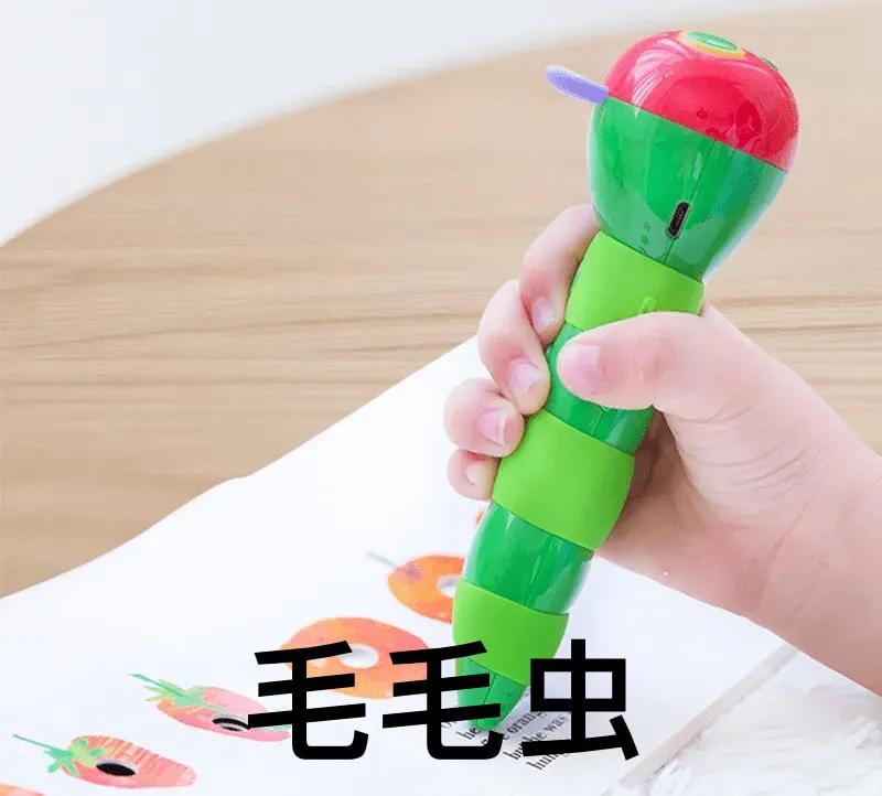 巧虎学汉字 4dvd 下载_巧虎学汉字 网盘_巧虎学英语系列