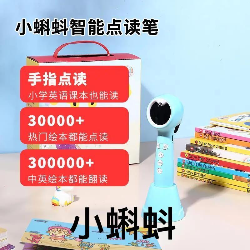 巧虎学汉字 4dvd 下载_巧虎学汉字 网盘_巧虎学英语系列