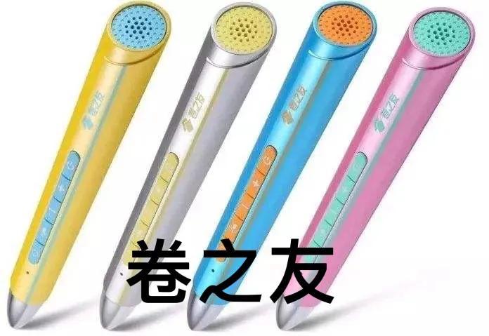 巧虎学汉字 4dvd 下载_巧虎学英语系列_巧虎学汉字 网盘