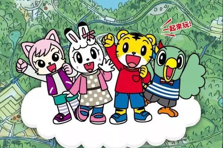 巧虎学汉字_巧虎学英语系列_巧虎学汉字汉字乐园