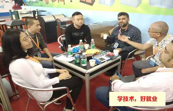 广州白云工商技师学院商务英语专业