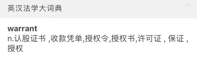 初学英语的软英语初学课_追光者钢琴简谱初学版_英语初学者