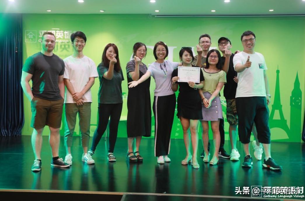 英语零基础澳大利亚语言班_英语零基础报什么班_零基础英语培训班