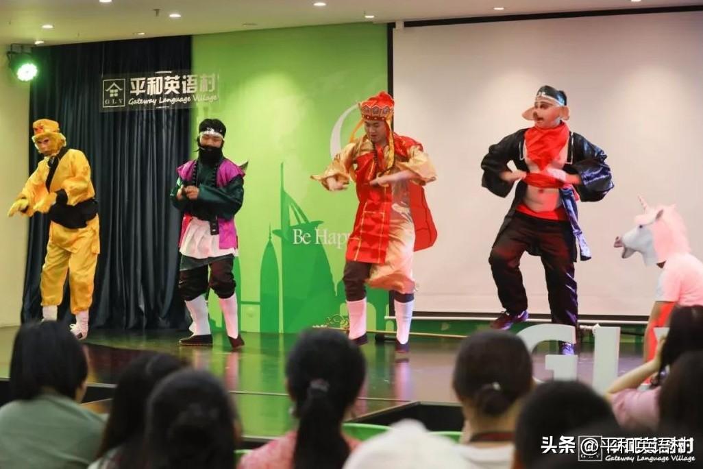 英语零基础报什么班_英语零基础澳大利亚语言班_零基础英语培训班