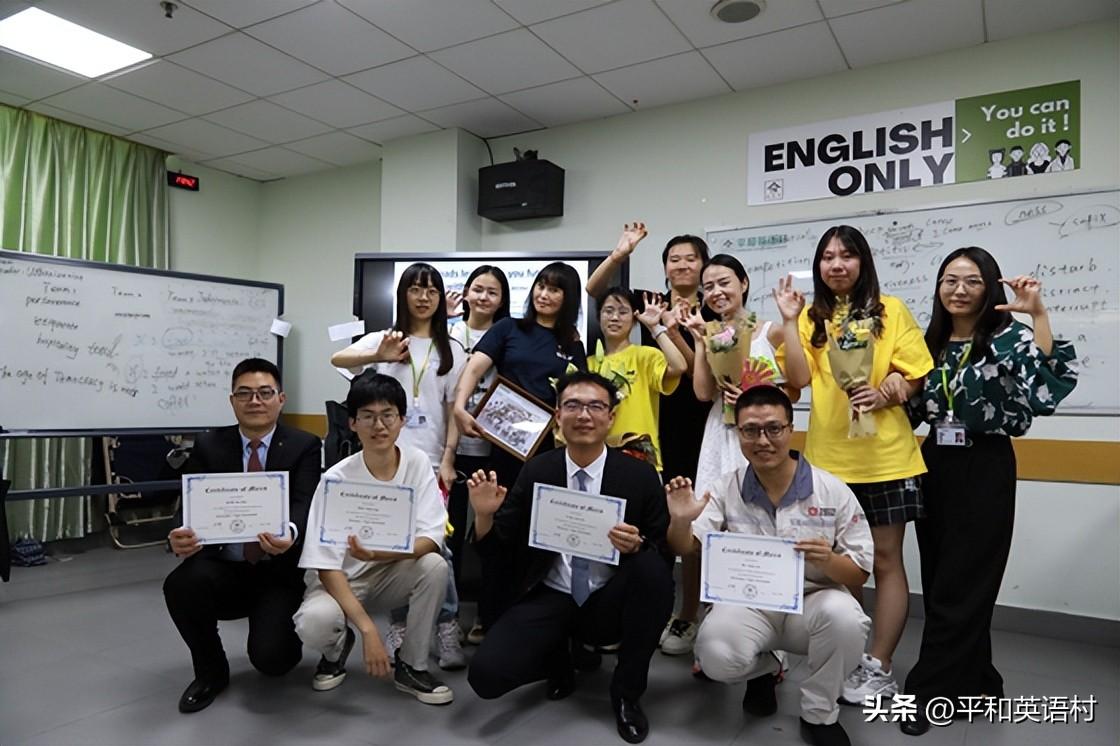 英语零基础报什么班_零基础英语培训班_英语零基础澳大利亚语言班