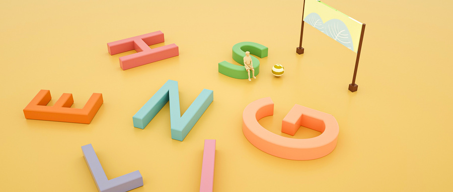 留学生美国上大学要求雅思