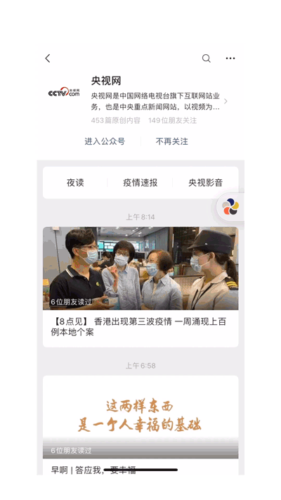 英语口语怎么练习_雅思口语在线练习_英语日常口语练习