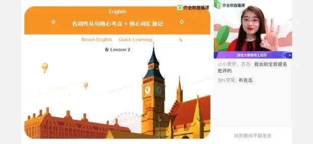 英语口语怎么练习_练习口语_雅思口语练习网站