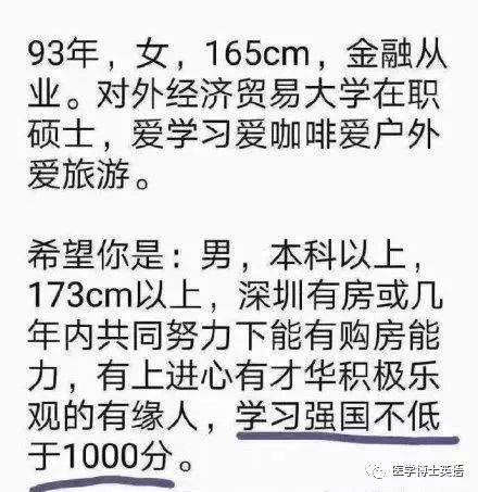 米家小白app_英语小白该怎么自学英语_英语小白app