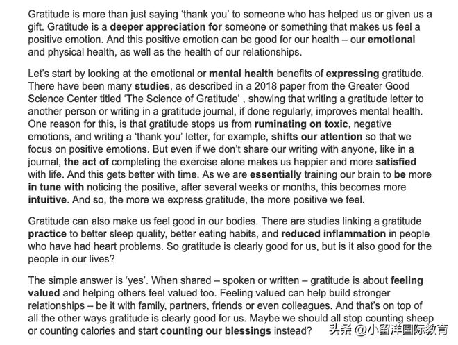 英语带来的好处 英语作文_蜂蜜有那些好处_对什么什么有好处英语