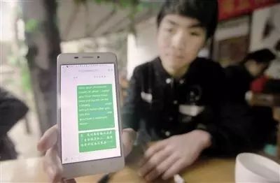 自己动手写网络爬虫 知乎_自己动手写网络爬虫_网络英语怎么写