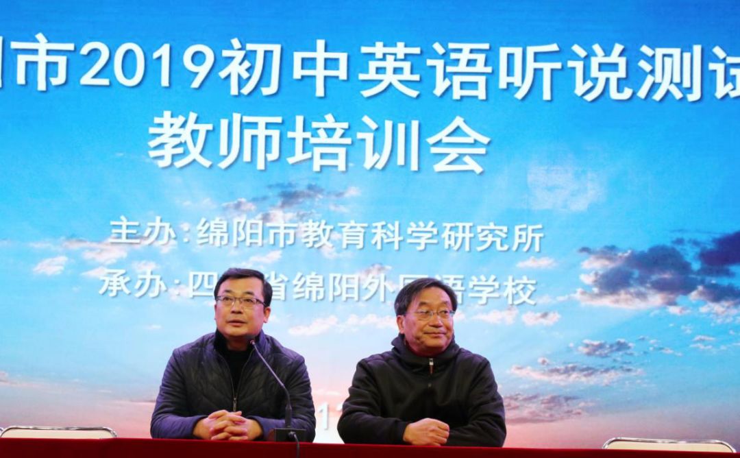 绩效培训会议_培训会议英语_多媒体会议系统工程及培训设备采购项目实施方案