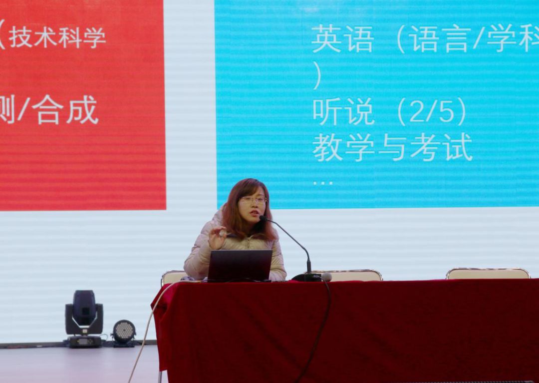 绩效培训会议_多媒体会议系统工程及培训设备采购项目实施方案_培训会议英语