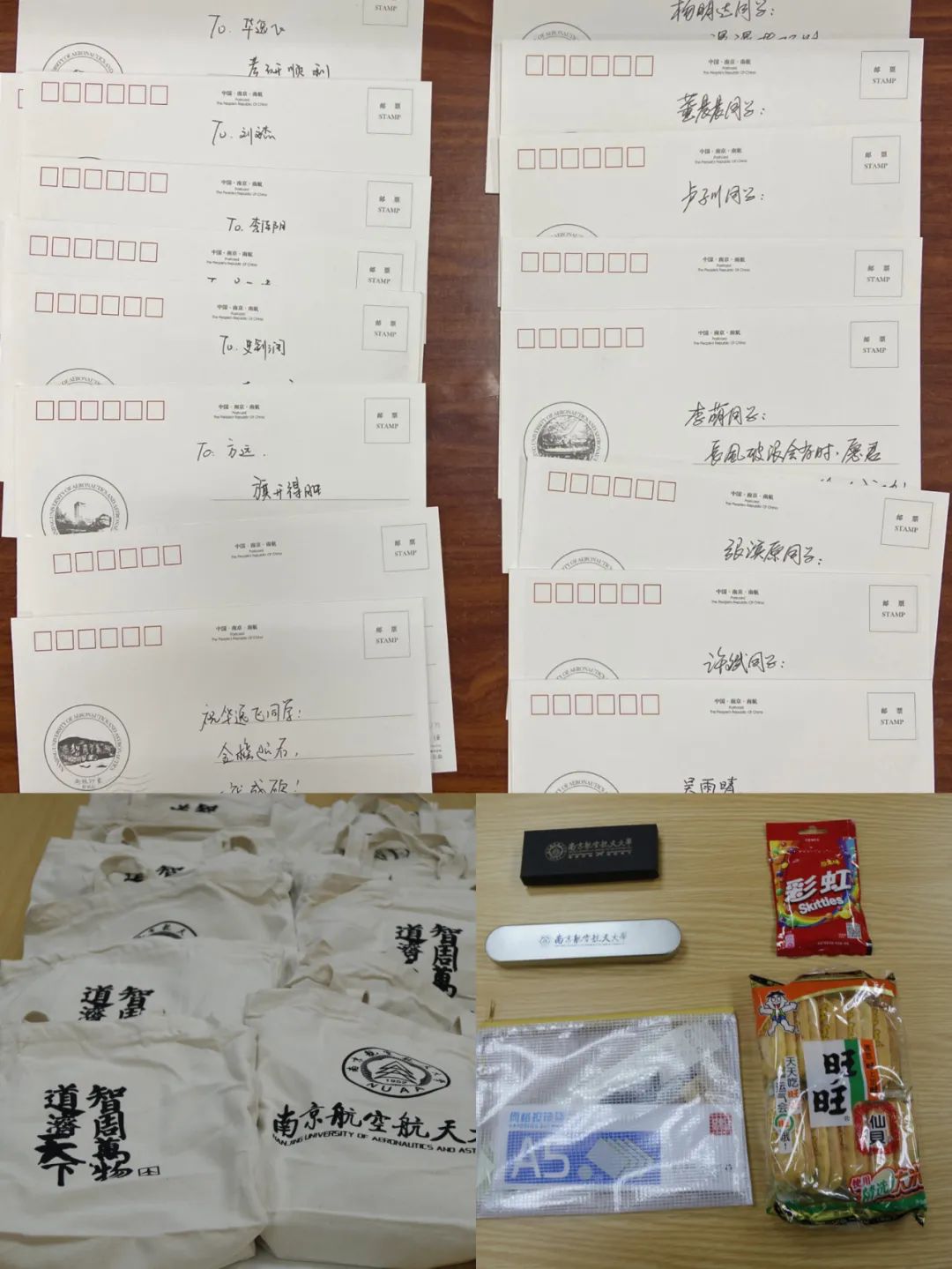 培训会议英语_培训会议英语_培训英语点读培训英语点读