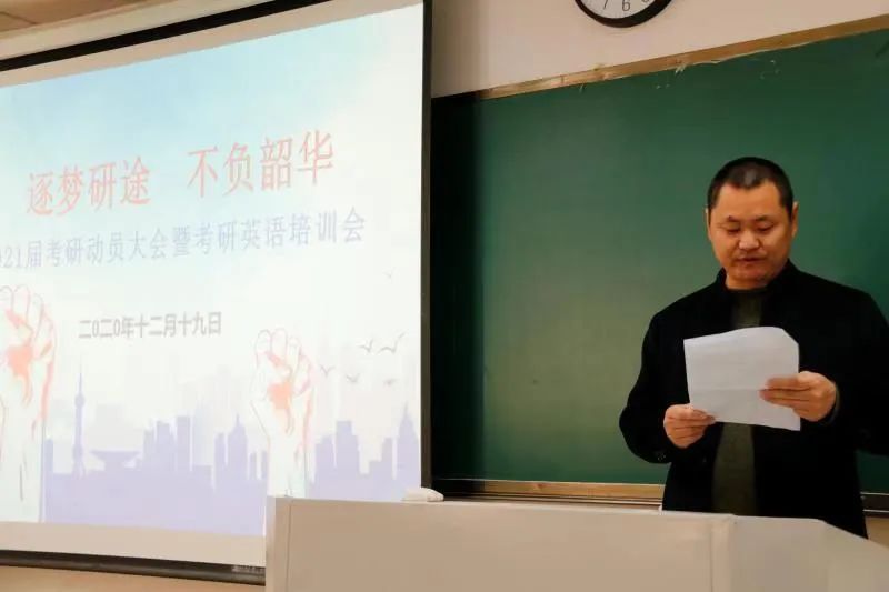 培训会议英语_培训英语点读培训英语点读_培训会议英语