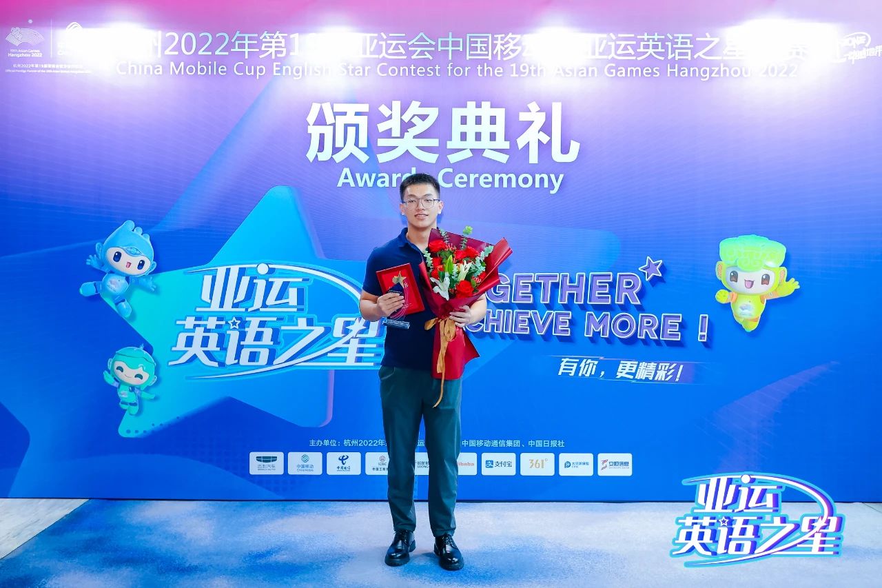 在线英语_英语在线**英语在线**_英语网络课程 英语在线课程