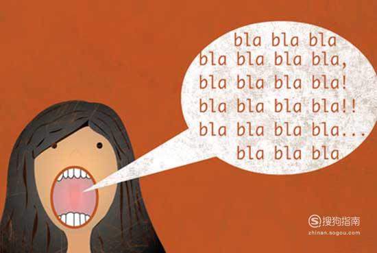 自学英语怎么才能学好　免费_英语怎么自学才能学好_怎么才能免费自学英语