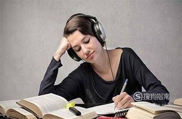 自学英语怎么才能学好　免费_怎么才能免费自学英语_英语怎么自学才能学好